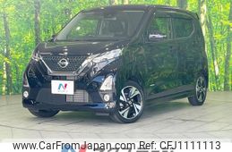 nissan dayz 2020 quick_quick_B45W_B45W-0017530