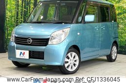 nissan roox 2011 quick_quick_ML21S_ML21S-131541