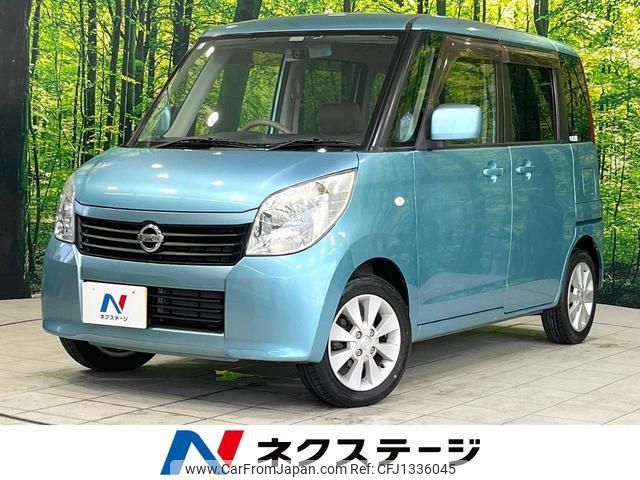 nissan roox 2011 quick_quick_ML21S_ML21S-131541 image 1