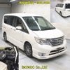 nissan serena 2014 -NISSAN--Serena HFC26-236365---NISSAN--Serena HFC26-236365- image 7