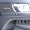 volvo xc40 2024 -VOLVO--Volvo XC40 5AA-XB420TXCM2--LYVXZK8M3SL501***---VOLVO--Volvo XC40 5AA-XB420TXCM2--LYVXZK8M3SL501***- image 30