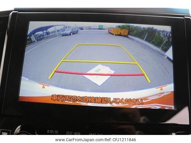 toyota alphard 2015 -TOYOTA--Alphard DBA-GGH30W--GGH30-0003336---TOYOTA--Alphard DBA-GGH30W--GGH30-0003336- image 2