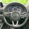 mazda cx-5 2017 CFJ1569740 image 11