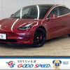 tesla tesla-model3 2020 -TESLA--Tesla Model3 -3L23P--5YJ3F7EC0LF768767---TESLA--Tesla Model3 -3L23P--5YJ3F7EC0LF768767- image 1