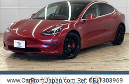 tesla tesla-model3 2020 -TESLA--Tesla Model3 -3L23P--5YJ3F7EC0LF768767---TESLA--Tesla Model3 -3L23P--5YJ3F7EC0LF768767-