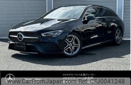 mercedes-benz cla-class 2022 -MERCEDES-BENZ--Benz CLA 3DA-118612M--W1K1186122N342167---MERCEDES-BENZ--Benz CLA 3DA-118612M--W1K1186122N342167-