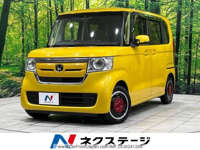 honda n-box 2019 -HONDA--N BOX DBA-JF3--JF3-1250127---HONDA--N BOX DBA-JF3--JF3-1250127- image 1