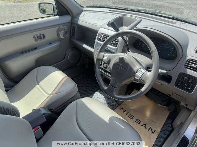 2001 Nissan Cube TA-AZ10 2WD - Car Price $8,606