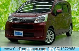 daihatsu move 2018 quick_quick_DBA-LA150S_LA150S-1074352