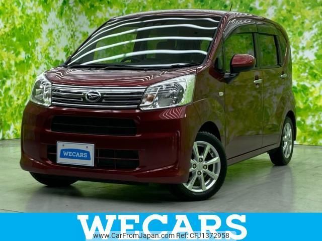 daihatsu move 2018 quick_quick_DBA-LA150S_LA150S-1074352 image 1