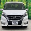nissan serena 2018 -NISSAN--Serena DAA-GFC27--GFC27-138605---NISSAN--Serena DAA-GFC27--GFC27-138605- image 16