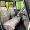 honda n-box 2022 -HONDA--N BOX 6BA-JF3--JF3-5223583---HONDA--N BOX 6BA-JF3--JF3-5223583- image 9