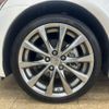 lexus is 2016 -LEXUS--Lexus IS DAA-AVE30--AVE30-5058867---LEXUS--Lexus IS DAA-AVE30--AVE30-5058867- image 25