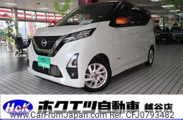 nissan dayz 2021 quick_quick_5AA-B44W_B44W-0117938