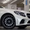 mercedes-benz c-class 2020 quick_quick_205364_W1K2053642F992173 image 16