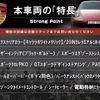 porsche boxster 2018 CFJ1638697 image 3