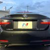 lexus rc 2017 CFJ1765524 image 17