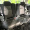 toyota alphard 2009 CFJ1713375 image 10