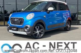 daihatsu cast 2016 -DAIHATSU--Cast DBA-LA260S--LA260S-0011540---DAIHATSU--Cast DBA-LA260S--LA260S-0011540-