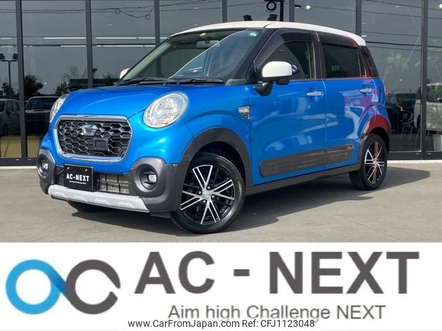 daihatsu cast 2016 -DAIHATSU--Cast DBA-LA260S--LA260S-0011540---DAIHATSU--Cast DBA-LA260S--LA260S-0011540- image 1