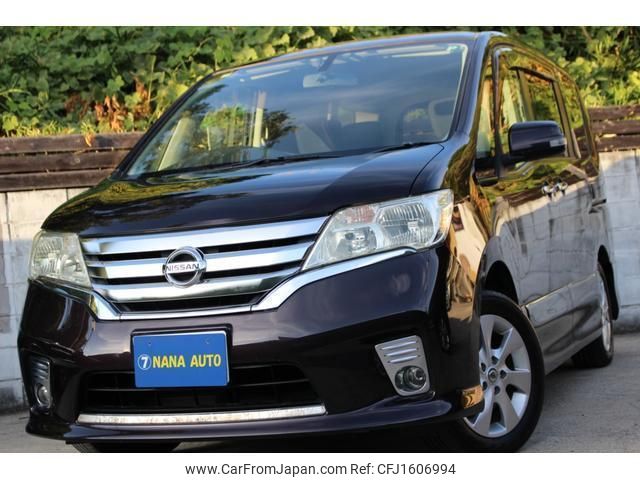 nissan serena 2011 CFJ1606994 image 1