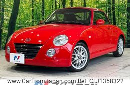 daihatsu copen 2012 quick_quick_L880K_L880K-0057680