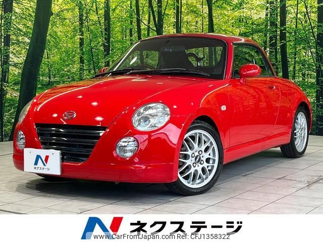 daihatsu copen 2012 quick_quick_L880K_L880K-0057680 image 1
