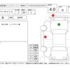suzuki carry-truck 2018 -SUZUKI--Carry Truck DA16T--DA16T-441456---SUZUKI--Carry Truck DA16T--DA16T-441456- image 4