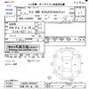 daihatsu tanto 2021 -DAIHATSU 【札幌 583ｱ842】--Tanto LA660S--0039627---DAIHATSU 【札幌 583ｱ842】--Tanto LA660S--0039627- image 3