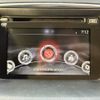 mazda cx-5 2016 CFJ1842062 image 4