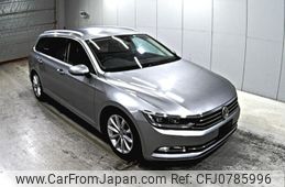 volkswagen passat-variant 2016 -VOLKSWAGEN--VW Passat Variant 3CCZE-WVWZZZ3CZFE484670---VOLKSWAGEN--VW Passat Variant 3CCZE-WVWZZZ3CZFE484670-