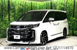 toyota noah 2022 quick_quick_ZWR90W_ZWR90-0014361