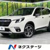 subaru forester 2021 -SUBARU--Forester 5AA-SKE--SKE-071390---SUBARU--Forester 5AA-SKE--SKE-071390- image 1