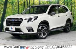 subaru forester 2021 -SUBARU--Forester 5AA-SKE--SKE-071390---SUBARU--Forester 5AA-SKE--SKE-071390-