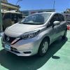 nissan note 2019 GOO_JP_700060017330240912018 image 4