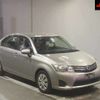 toyota corolla-axio 2013 CFJ1757168 image 1