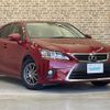 lexus ct 2017 -LEXUS--Lexus CT DAA-ZWA10--ZWA10-2302382---LEXUS--Lexus CT DAA-ZWA10--ZWA10-2302382- image 1