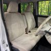 daihatsu move-canbus 2018 CFJ1755406 image 8