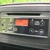 daihatsu mira-e-s 2020 CFJ1644698 image 3