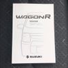 suzuki wagon-r 2023 quick_quick_5BA-MH85S_MH85S-163087 image 17