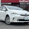 toyota prius-α 2014 -TOYOTA--Prius α DAA-ZVW40W--ZVW40-0007950---TOYOTA--Prius α DAA-ZVW40W--ZVW40-0007950- image 1