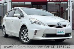 toyota prius-α 2014 -TOYOTA--Prius α DAA-ZVW40W--ZVW40-0007950---TOYOTA--Prius α DAA-ZVW40W--ZVW40-0007950-