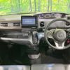 honda n-box 2018 -HONDA--N BOX DBA-JF3--JF3-2049603---HONDA--N BOX DBA-JF3--JF3-2049603- image 2