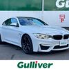 bmw m4 2016 -BMW--BMW M4 CBA-3C30--WBS3R92090K344119---BMW--BMW M4 CBA-3C30--WBS3R92090K344119- image 1