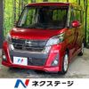nissan dayz-roox 2017 CFJ1702558 image 1