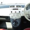 fiat 500c 2011 -FIAT--Fiat 500C ABA-31212--ZFA31200000745779---FIAT--Fiat 500C ABA-31212--ZFA31200000745779- image 17