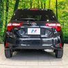 toyota vitz 2019 CFJ1725114 image 15