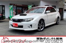subaru impreza 2011 -SUBARU 【浜松 301 7393】--Impreza CBA-GVF--GVF-003947---SUBARU 【浜松 301 7393】--Impreza CBA-GVF--GVF-003947-