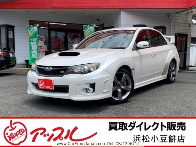 subaru impreza 2011 -SUBARU 【浜松 301 7393】--Impreza CBA-GVF--GVF-003947---SUBARU 【浜松 301 7393】--Impreza CBA-GVF--GVF-003947- image 1