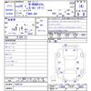 honda n-wgn 2014 -HONDA--N WGN JH1--1046129---HONDA--N WGN JH1--1046129- image 3